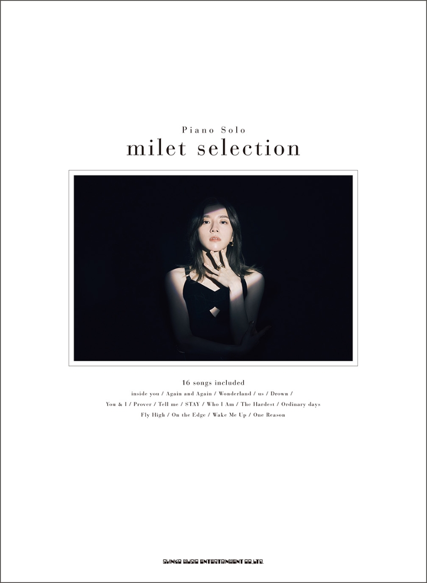 milet selection （ピアノ・ソロ）
